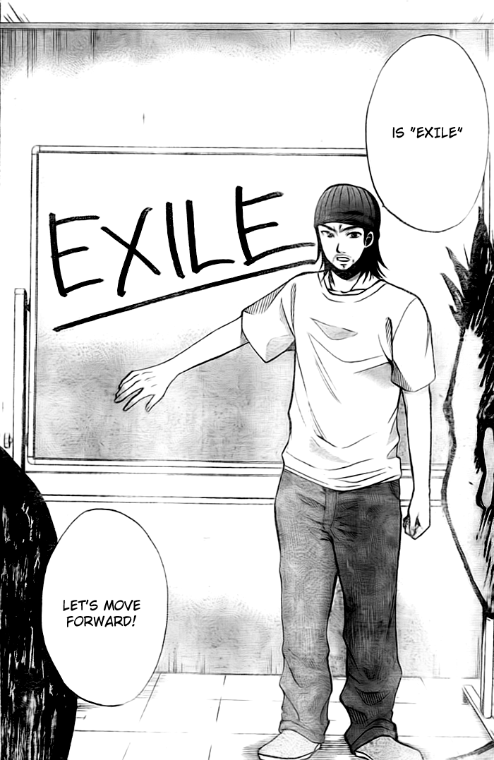 Exile Monogatari Oneshot (Part 2) 第28页