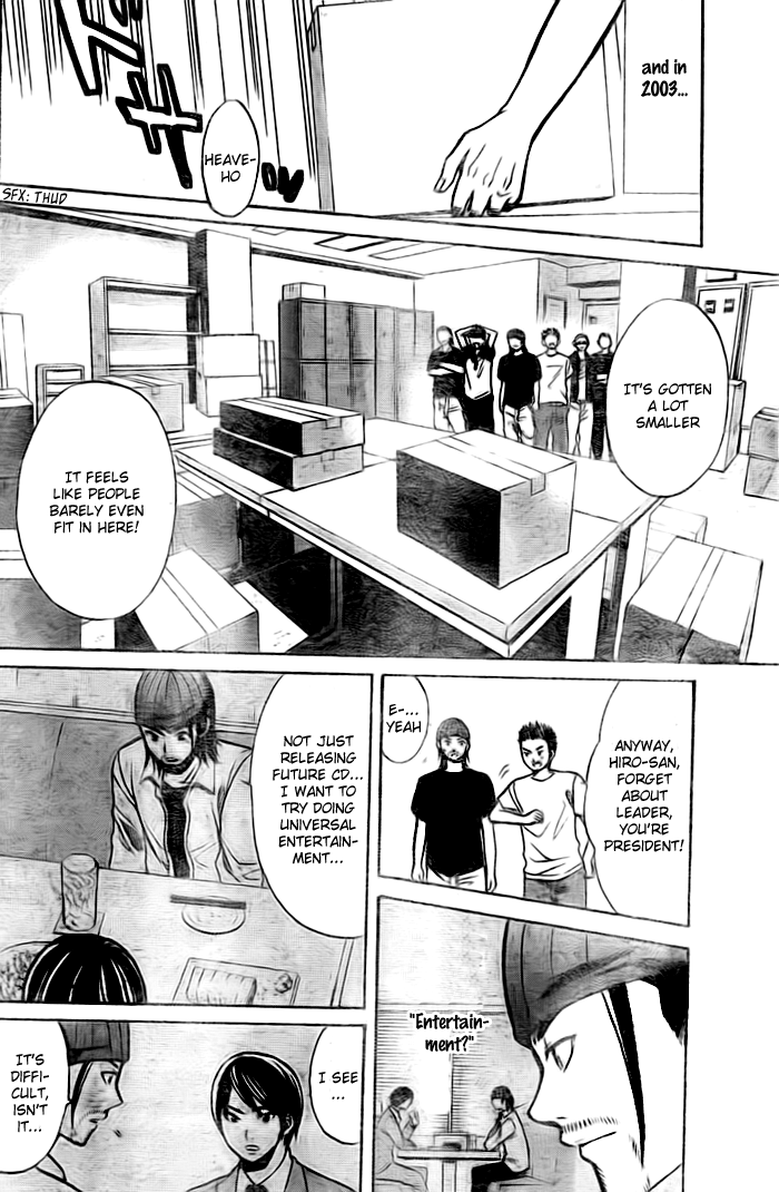 Exile Monogatari Oneshot (Part 2) 第30页
