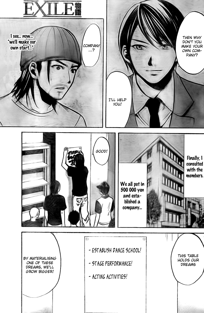 Exile Monogatari Oneshot (Part 2) 第31页