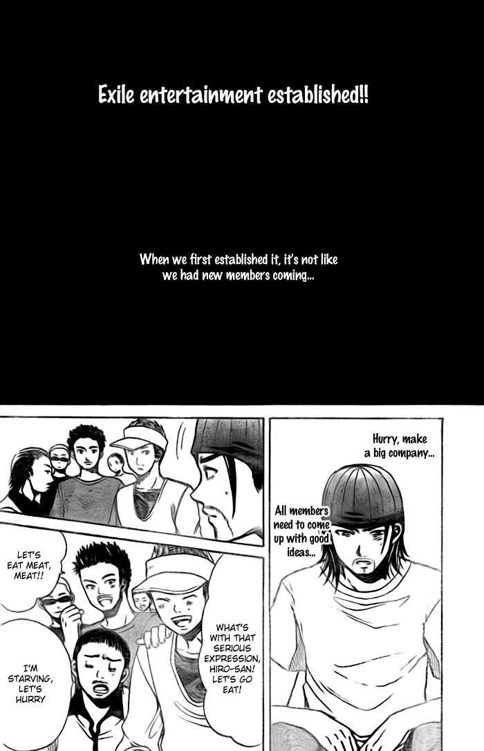 Exile Monogatari Oneshot (Part 2) 第32页