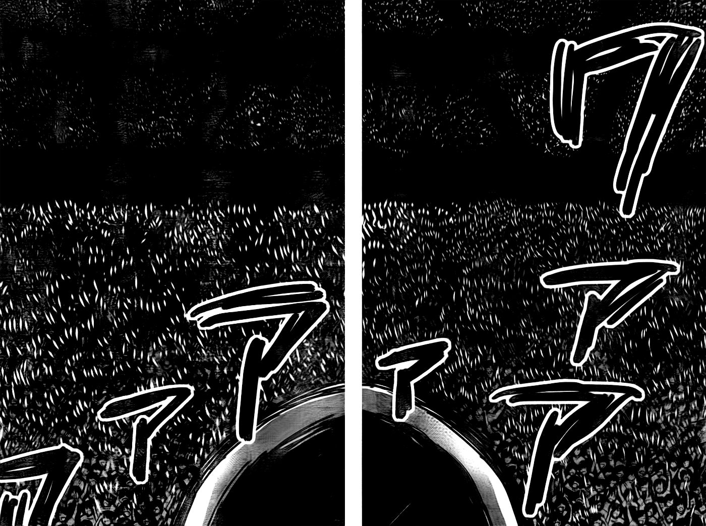 Exile Monogatari Oneshot (Part 2) 第38页