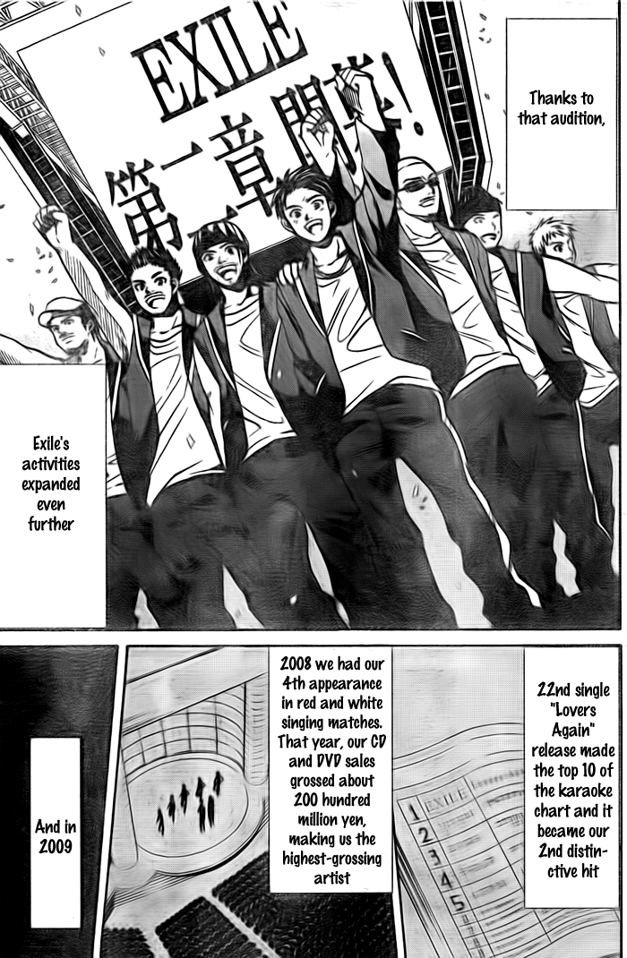 Exile Monogatari Oneshot (Part 2) 第44页