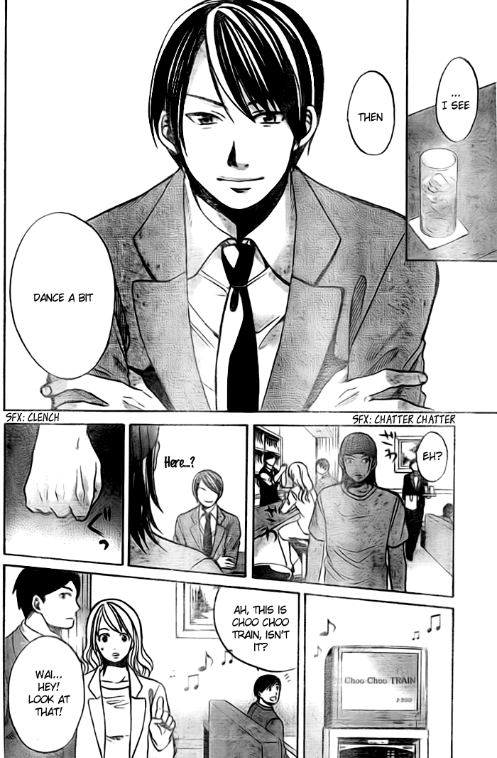 Exile Monogatari Oneshot (Part 2) 第8页
