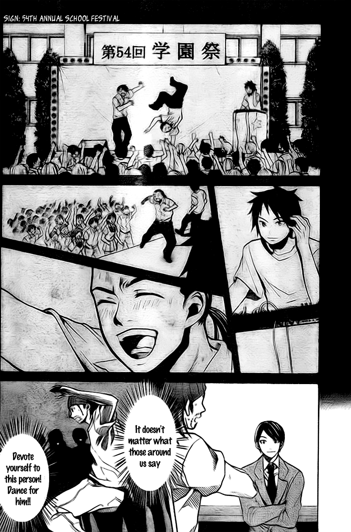Exile Monogatari Oneshot (Part 2) 第10页
