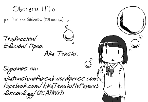 Oboreru Hito 第5页