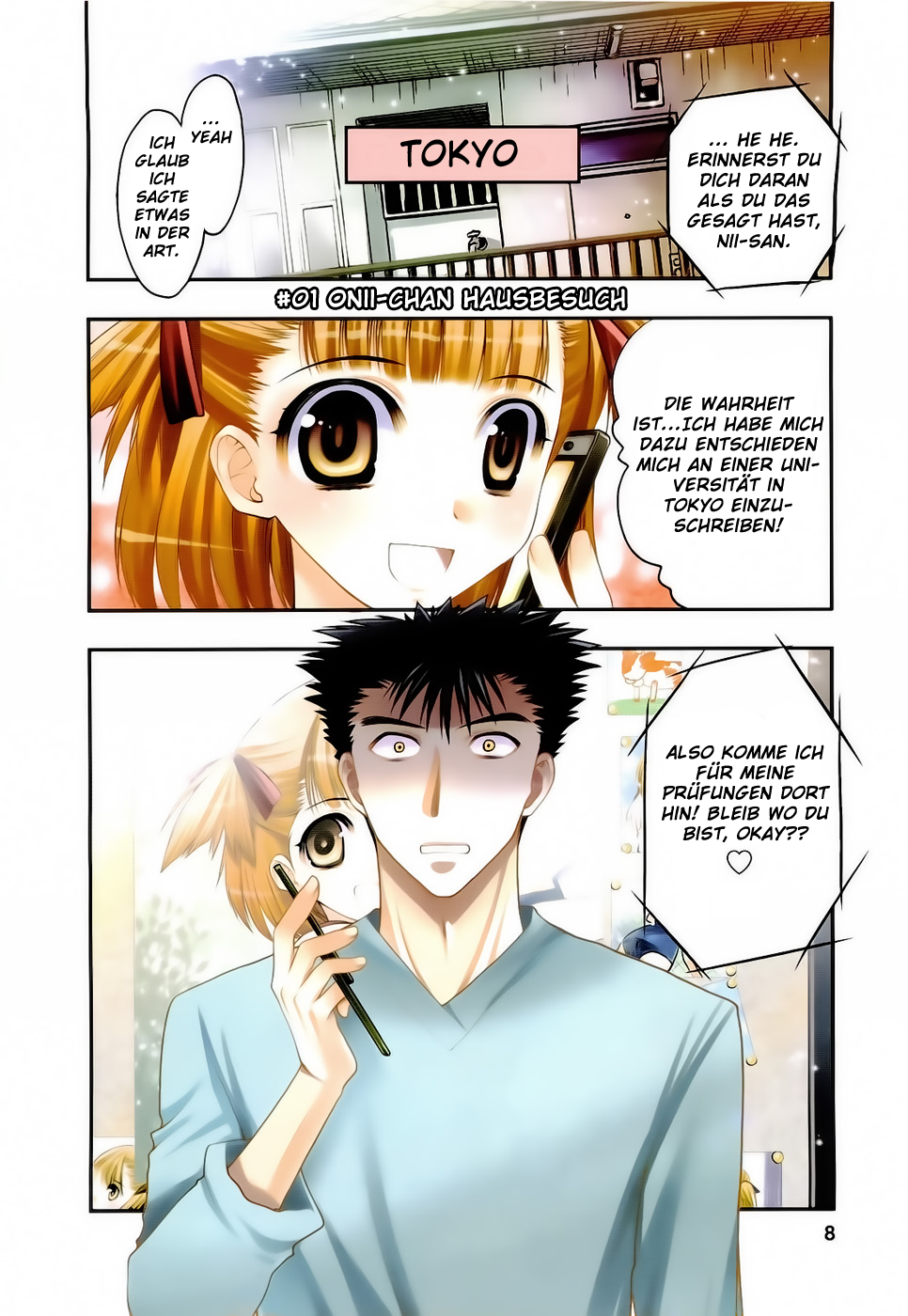 Oniichan Control Onii-chan ★ Hausbesuch 第2页