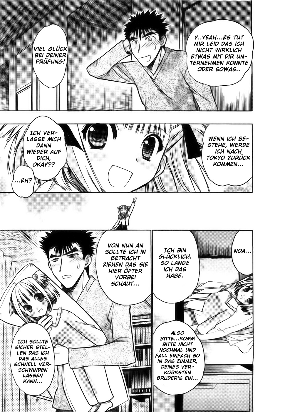 Oniichan Control Onii-chan ★ Hausbesuch 第19页