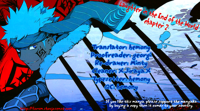 Laughter in the End of the World Vol. 1 Ch. 2 第1页