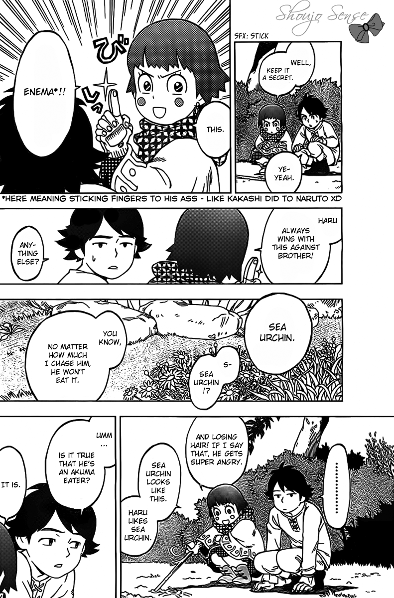 Laughter in the End of the World Vol. 1 Ch. 2 第11页