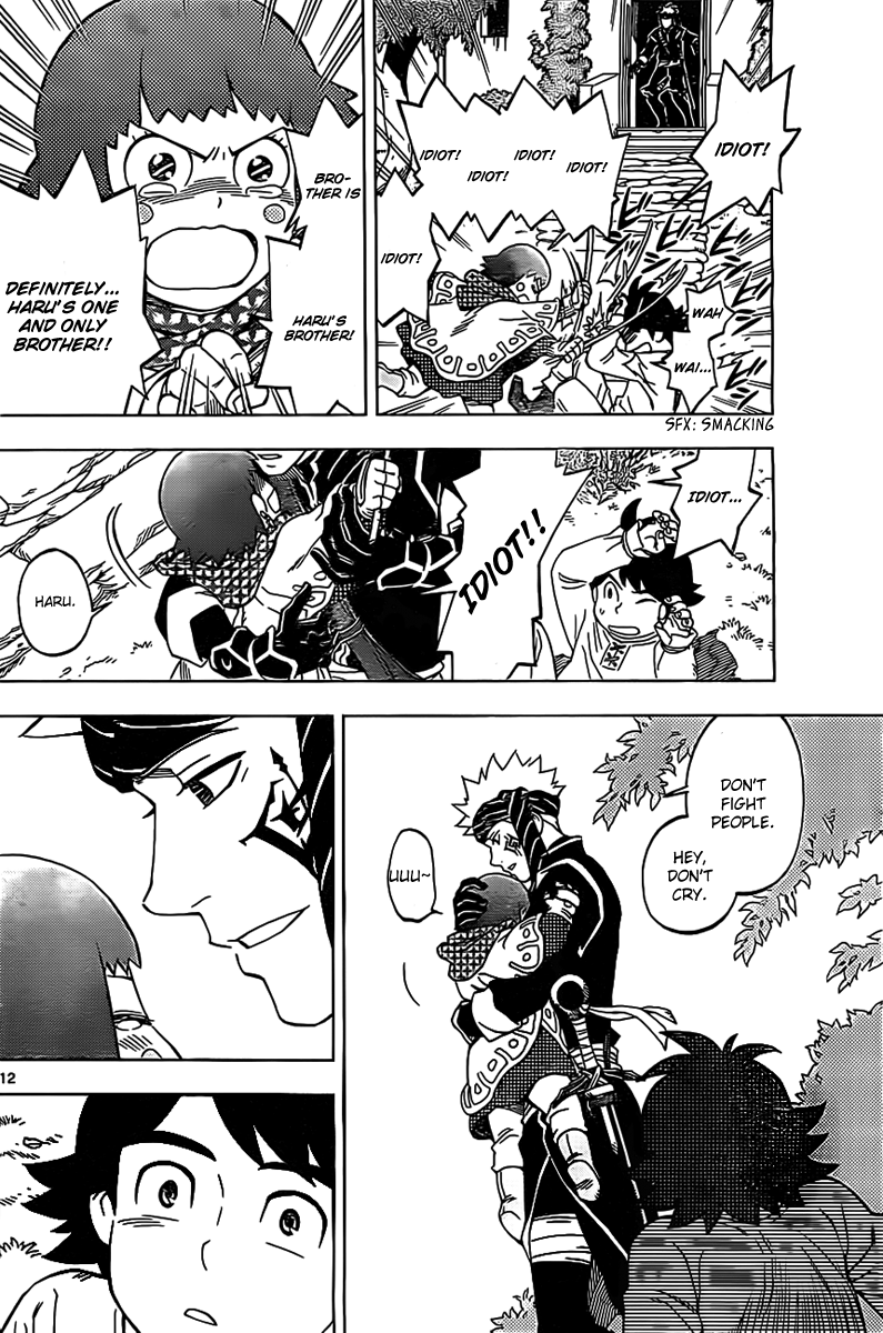 Laughter in the End of the World Vol. 1 Ch. 2 第13页