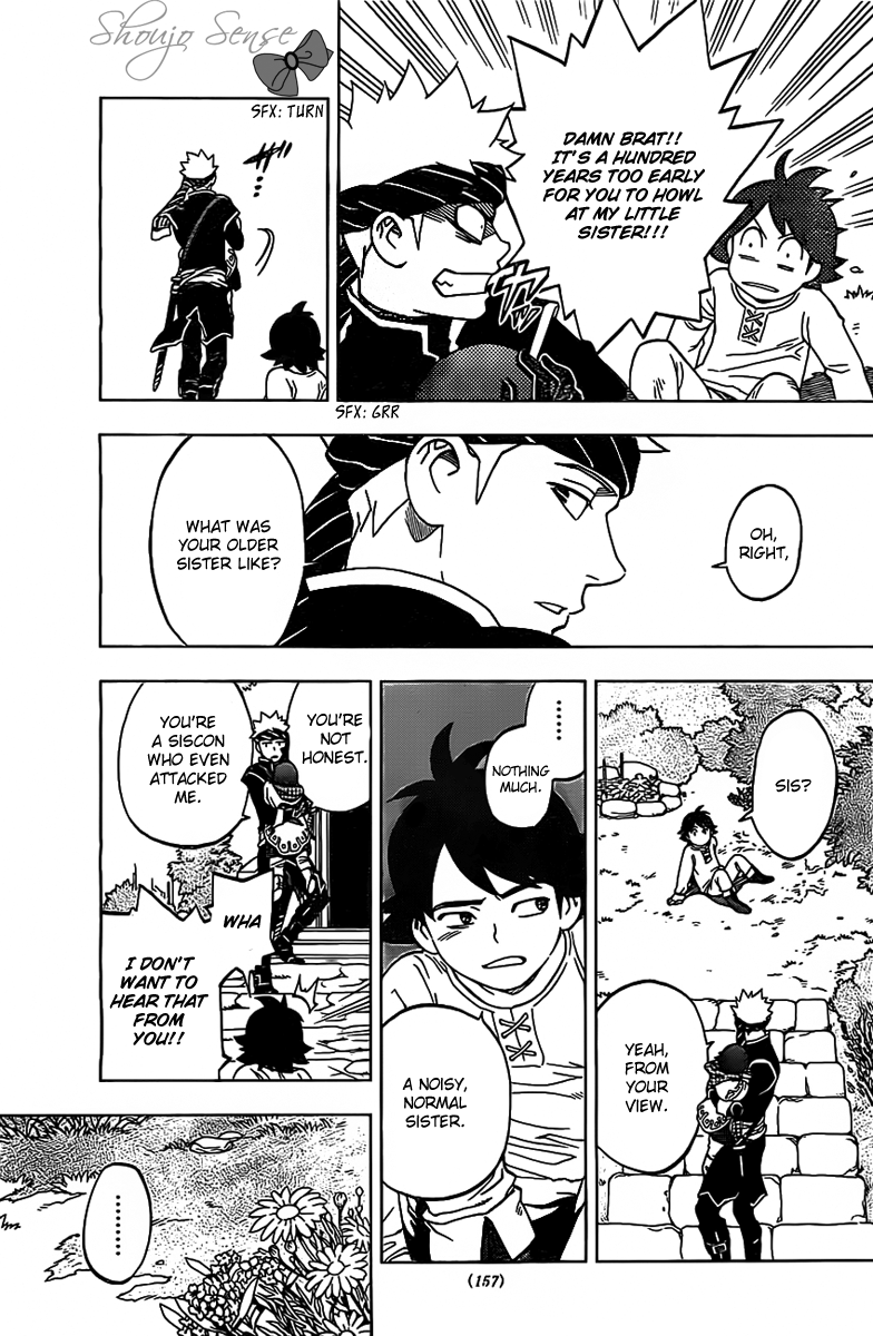 Laughter in the End of the World Vol. 1 Ch. 2 第14页