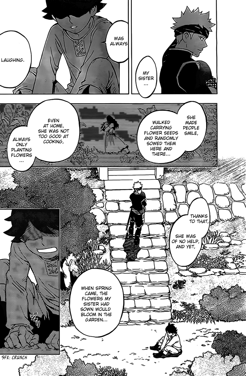 Laughter in the End of the World Vol. 1 Ch. 2 第15页