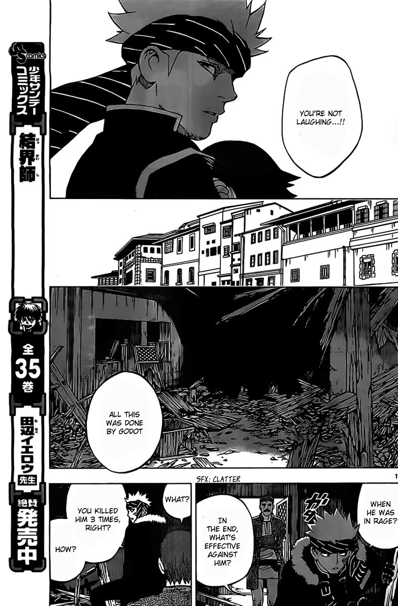 Laughter in the End of the World Vol. 1 Ch. 2 第16页