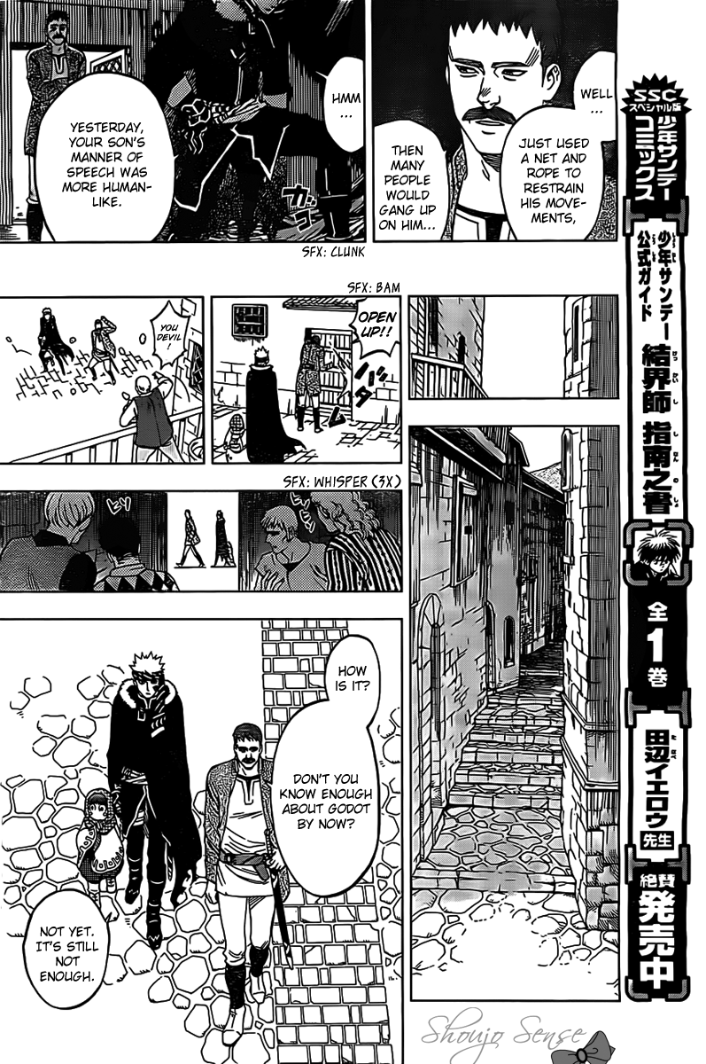 Laughter in the End of the World Vol. 1 Ch. 2 第17页