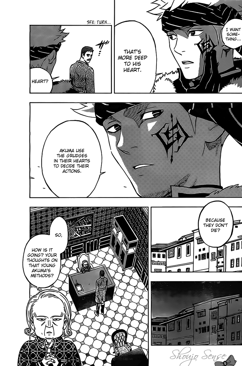 Laughter in the End of the World Vol. 1 Ch. 2 第18页