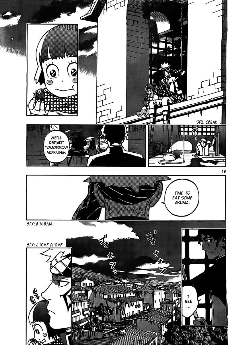 Laughter in the End of the World Vol. 1 Ch. 2 第20页