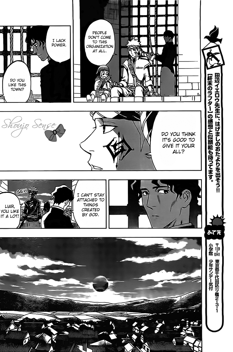 Laughter in the End of the World Vol. 1 Ch. 2 第21页