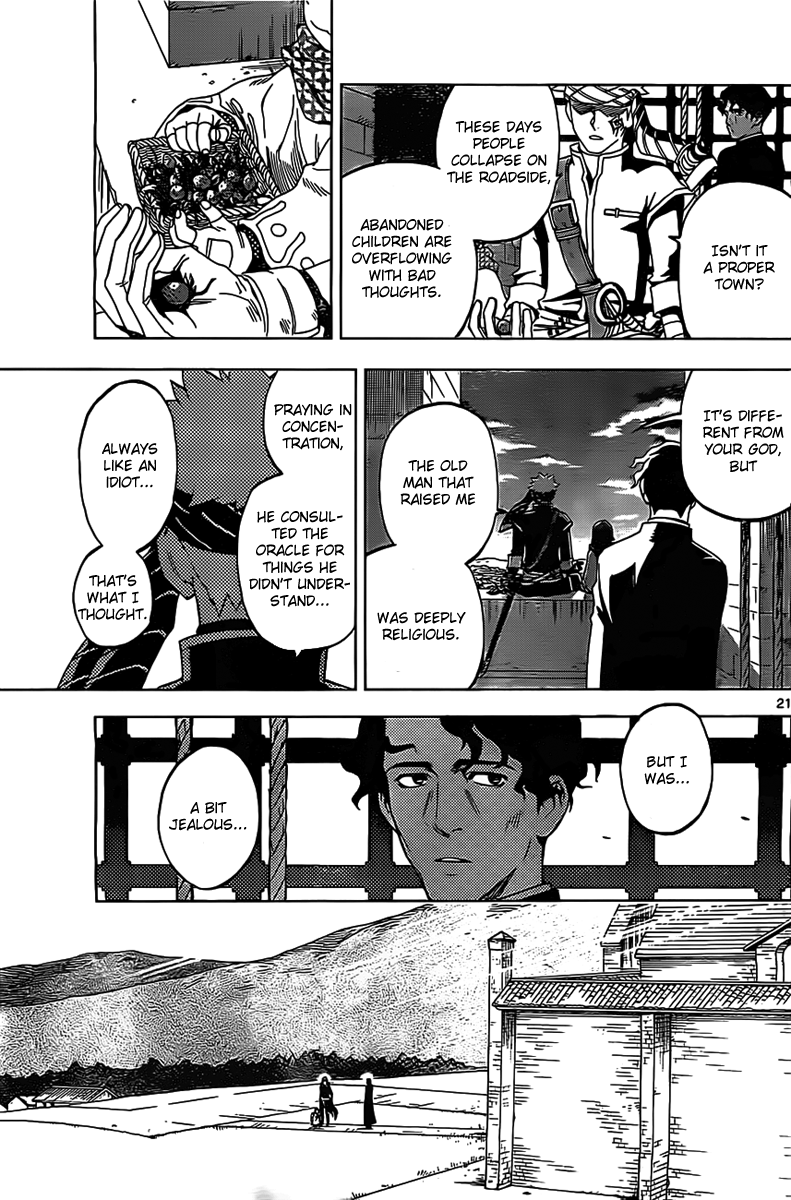 Laughter in the End of the World Vol. 1 Ch. 2 第22页