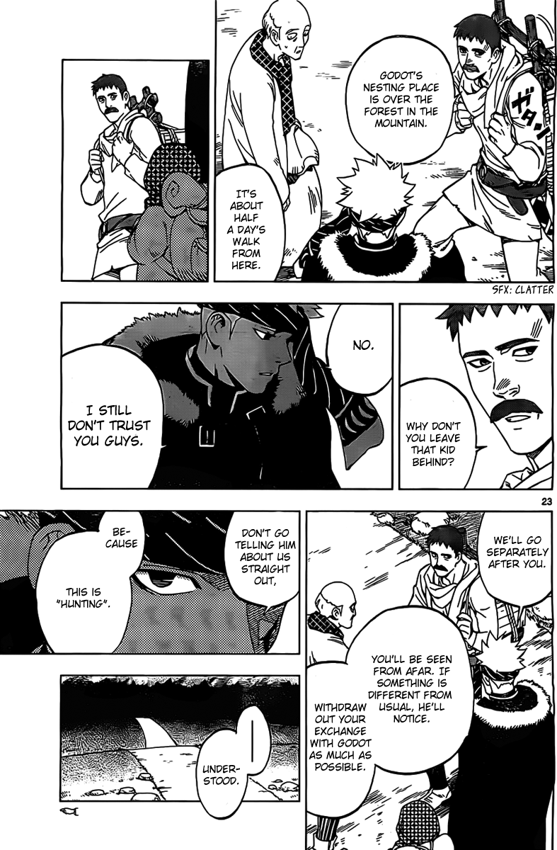 Laughter in the End of the World Vol. 1 Ch. 2 第24页