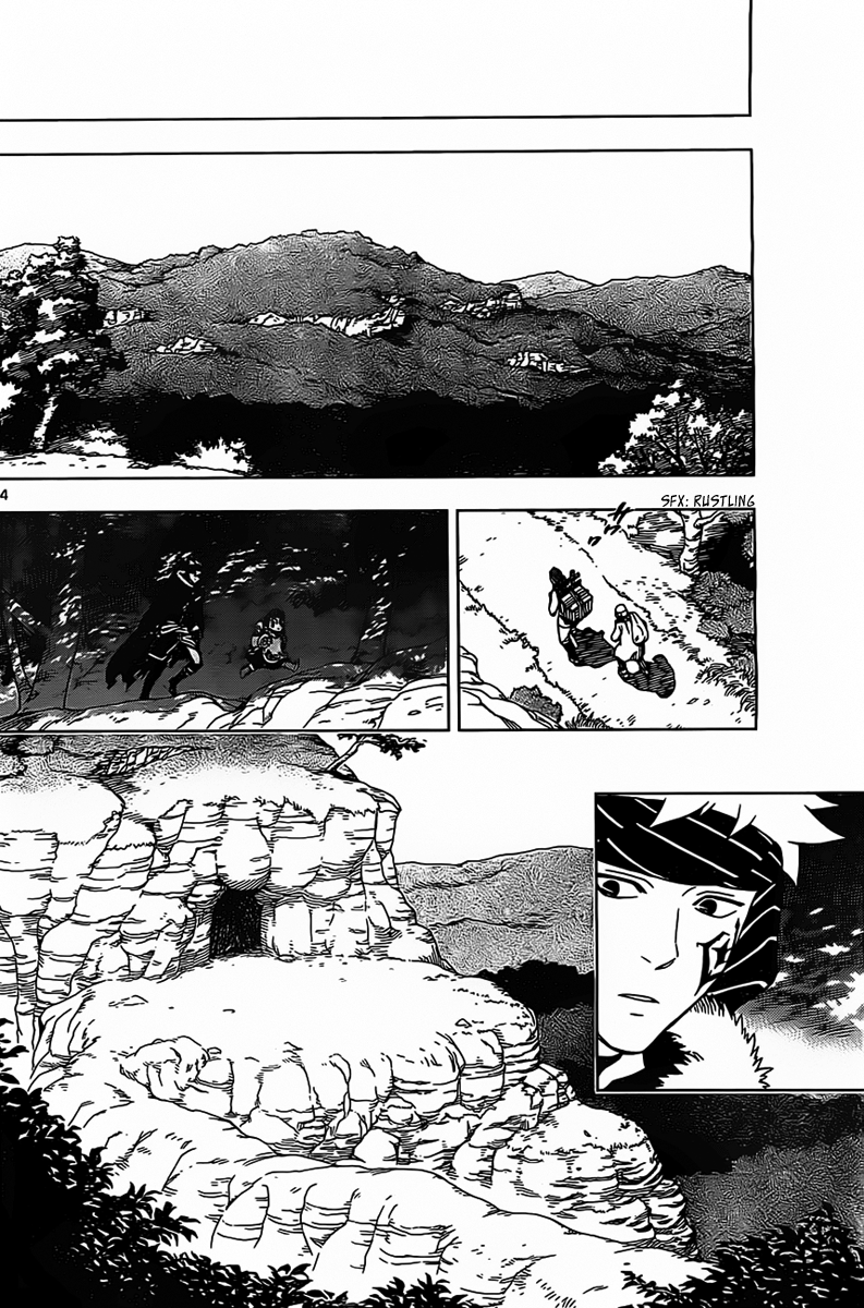 Laughter in the End of the World Vol. 1 Ch. 2 第25页