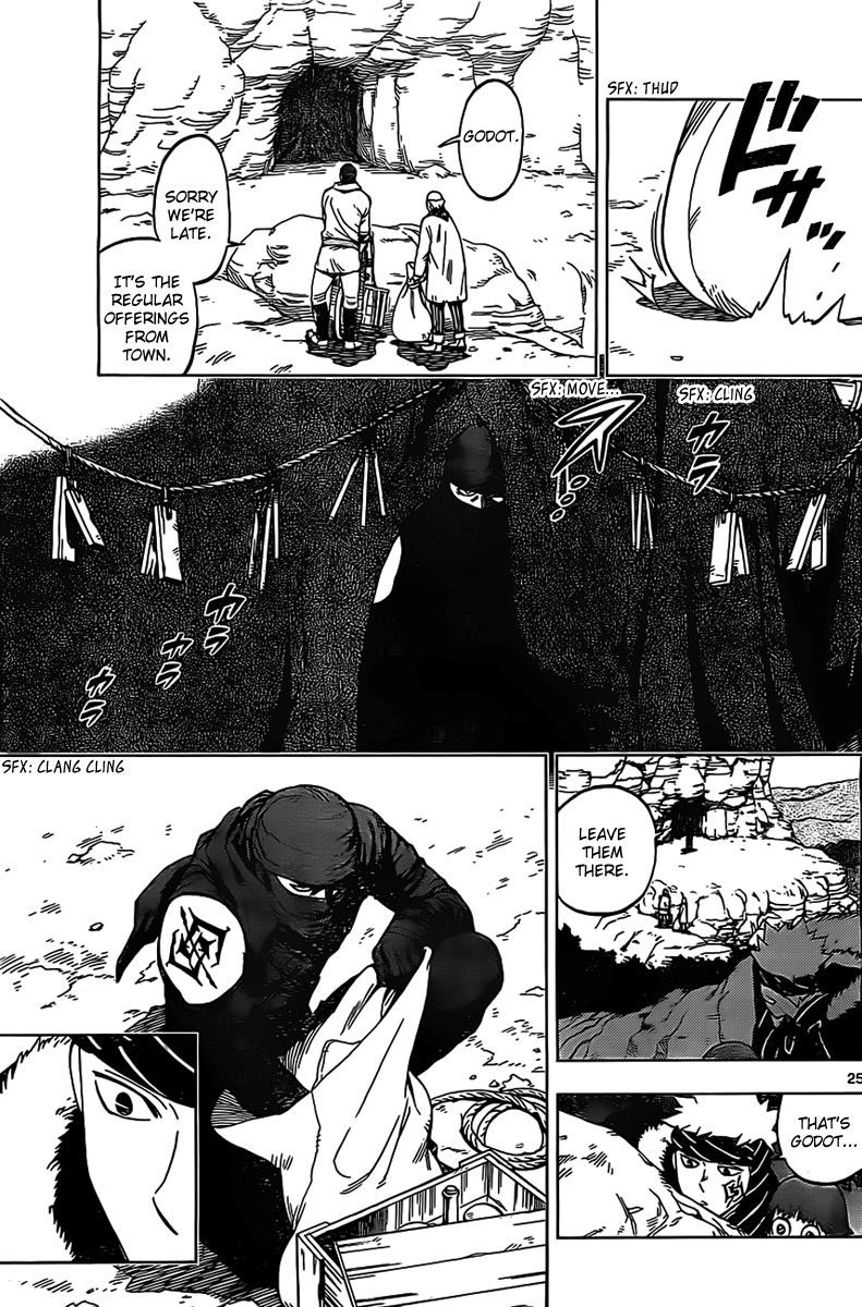 Laughter in the End of the World Vol. 1 Ch. 2 第26页