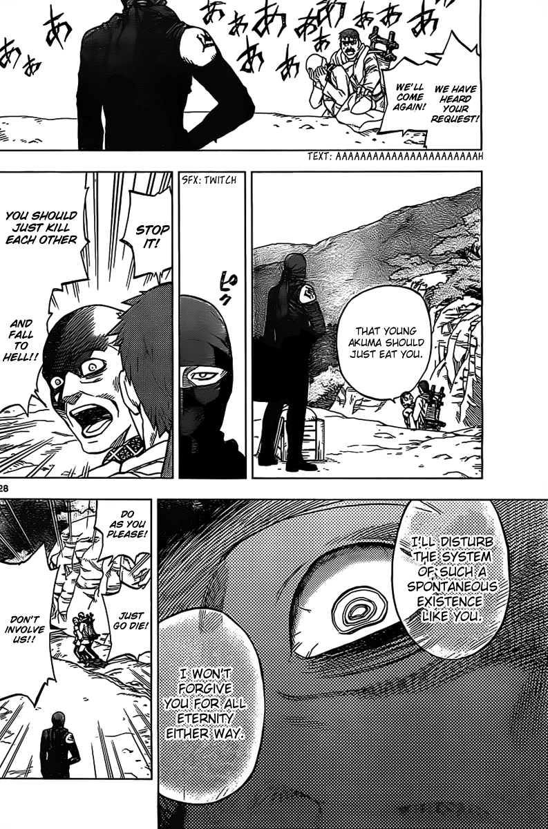 Laughter in the End of the World Vol. 1 Ch. 2 第29页