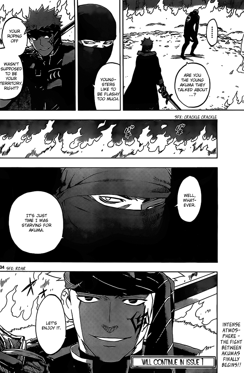 Laughter in the End of the World Vol. 1 Ch. 2 第34页