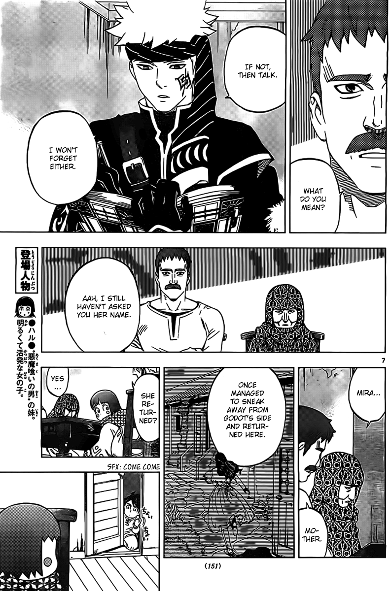 Laughter in the End of the World Vol. 1 Ch. 2 第8页
