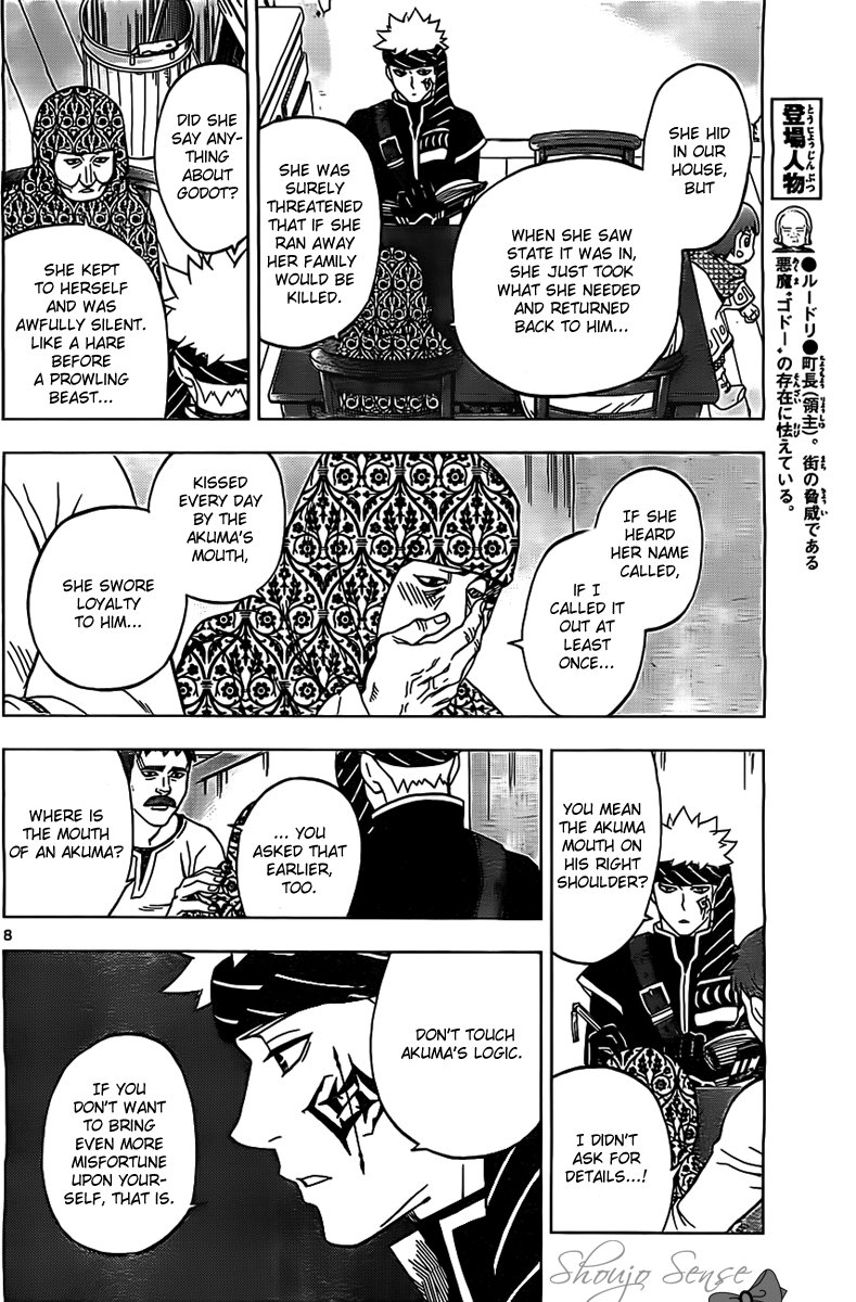 Laughter in the End of the World Vol. 1 Ch. 2 第9页