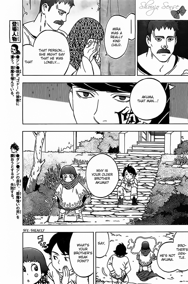 Laughter in the End of the World Vol. 1 Ch. 2 第10页