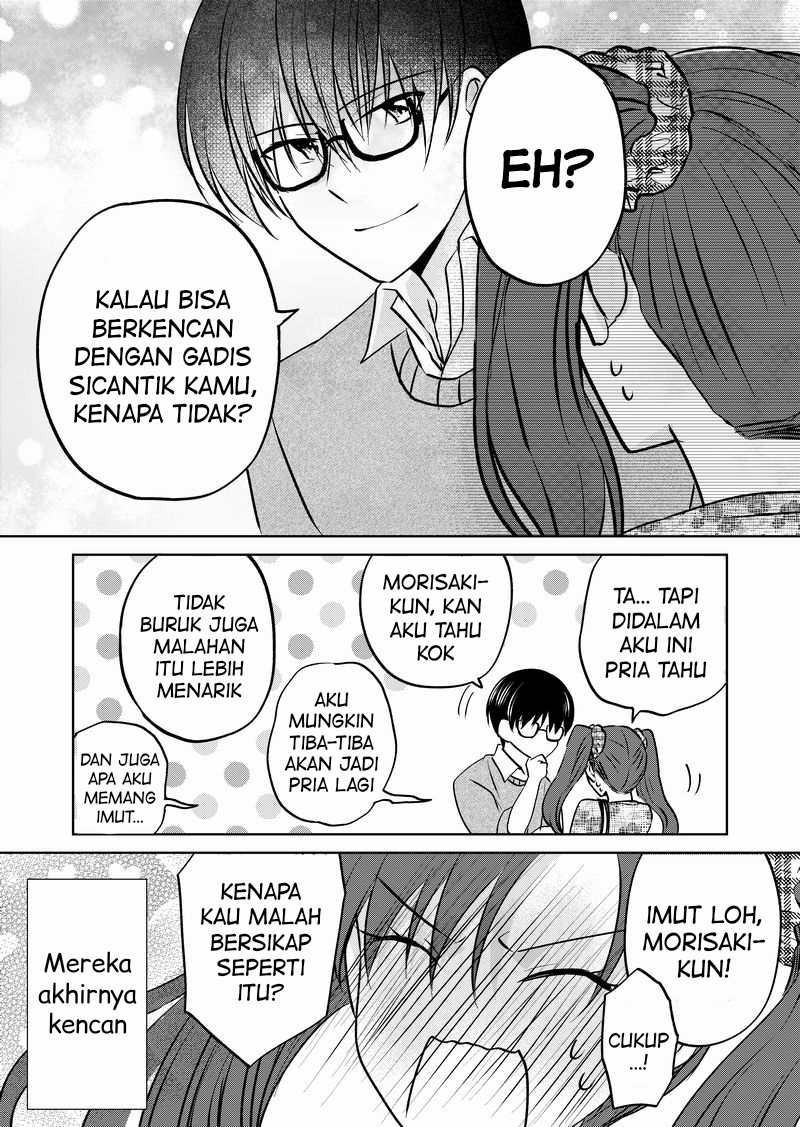 I Got Genderswapped (♂→♀), so I Tried to Seduce My Classmate Ch. 0 第4页