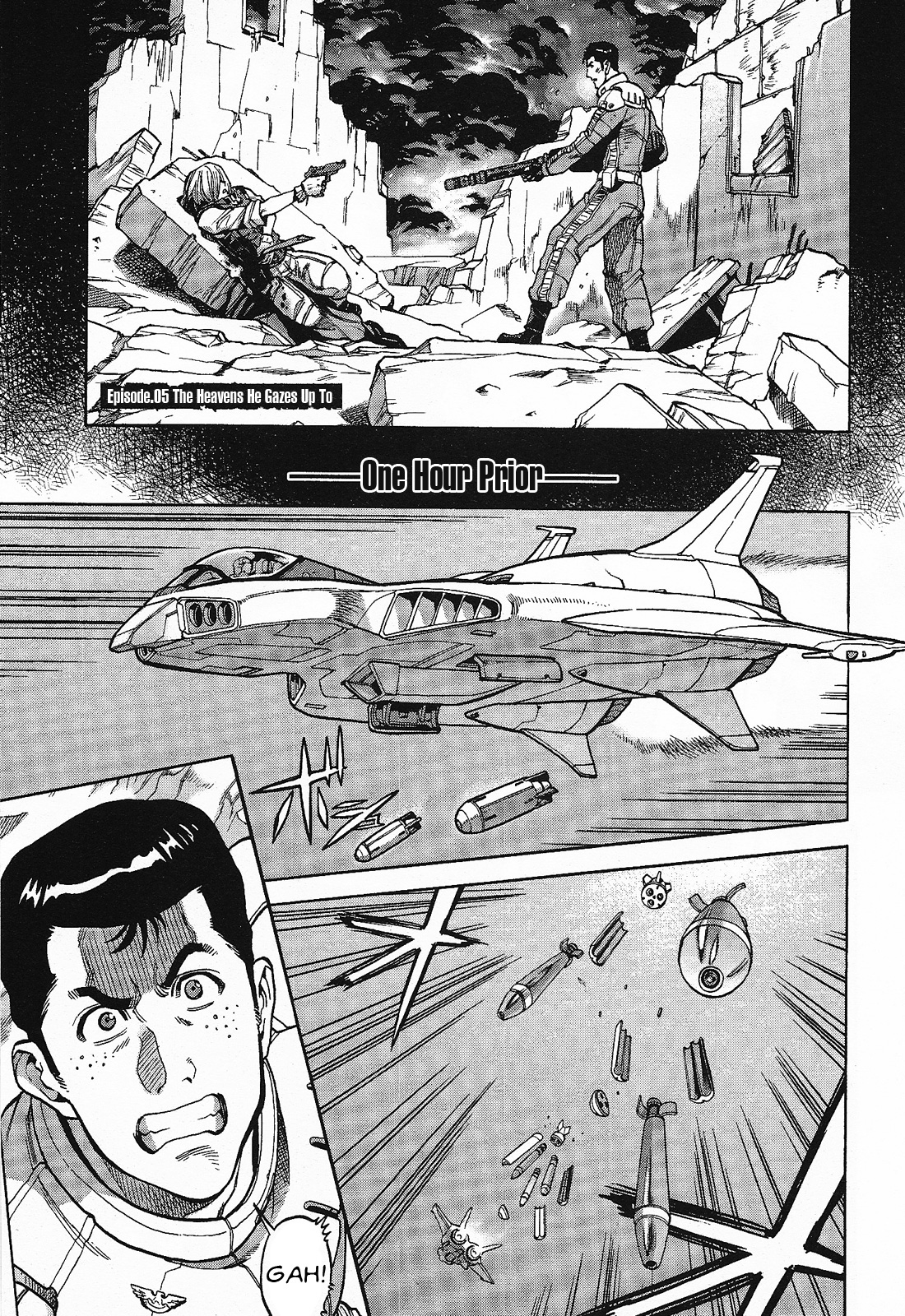 Mobile Suit Gundam U.C. HARD GRAPH: IRON MUSTANG Look up the Universe 第2页