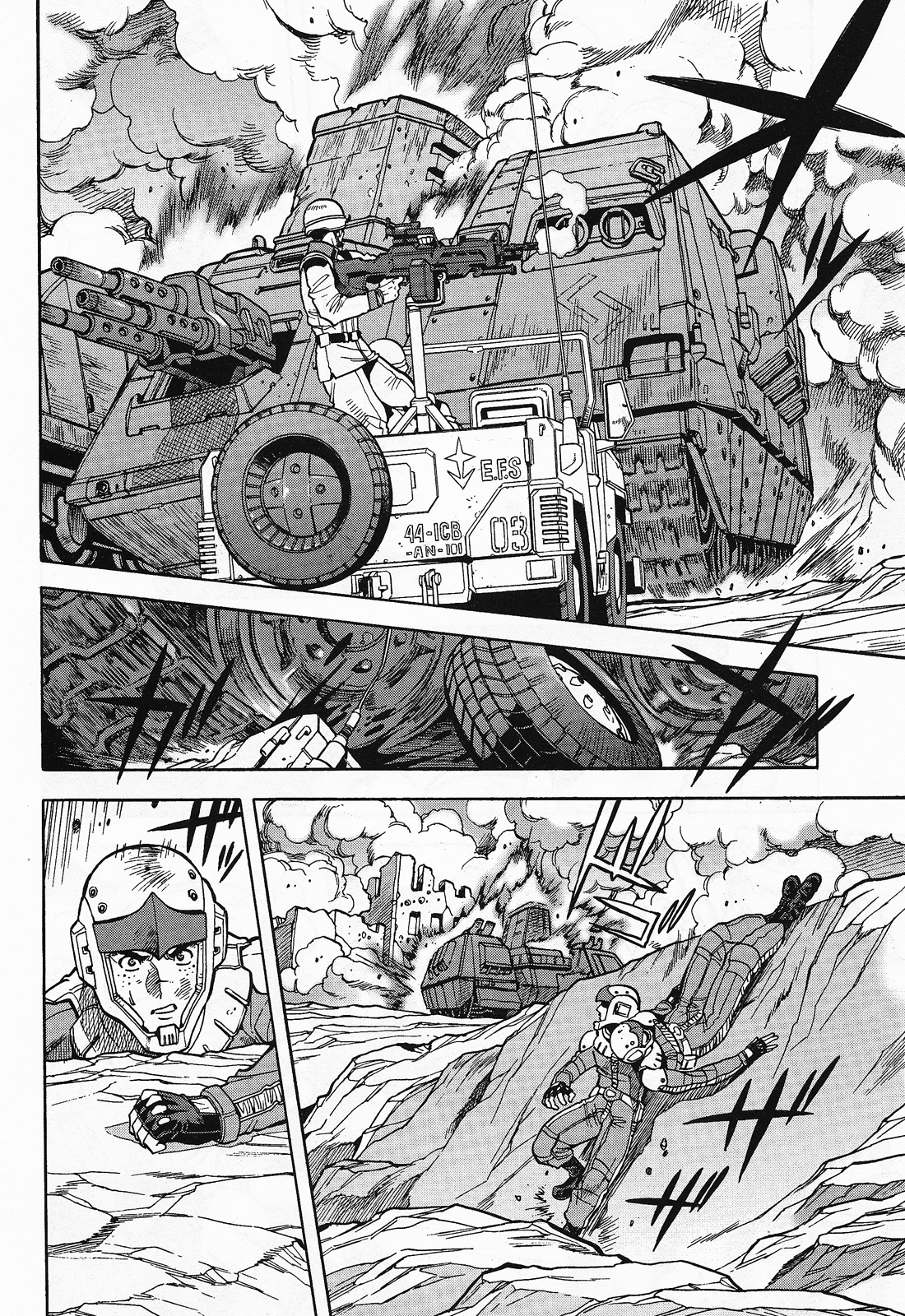 Mobile Suit Gundam U.C. HARD GRAPH: IRON MUSTANG Look up the Universe 第11页
