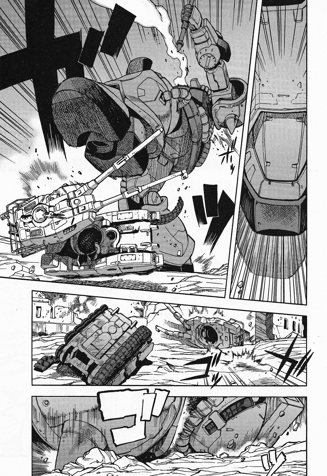 Mobile Suit Gundam U.C. HARD GRAPH: IRON MUSTANG Look up the Universe 第14页