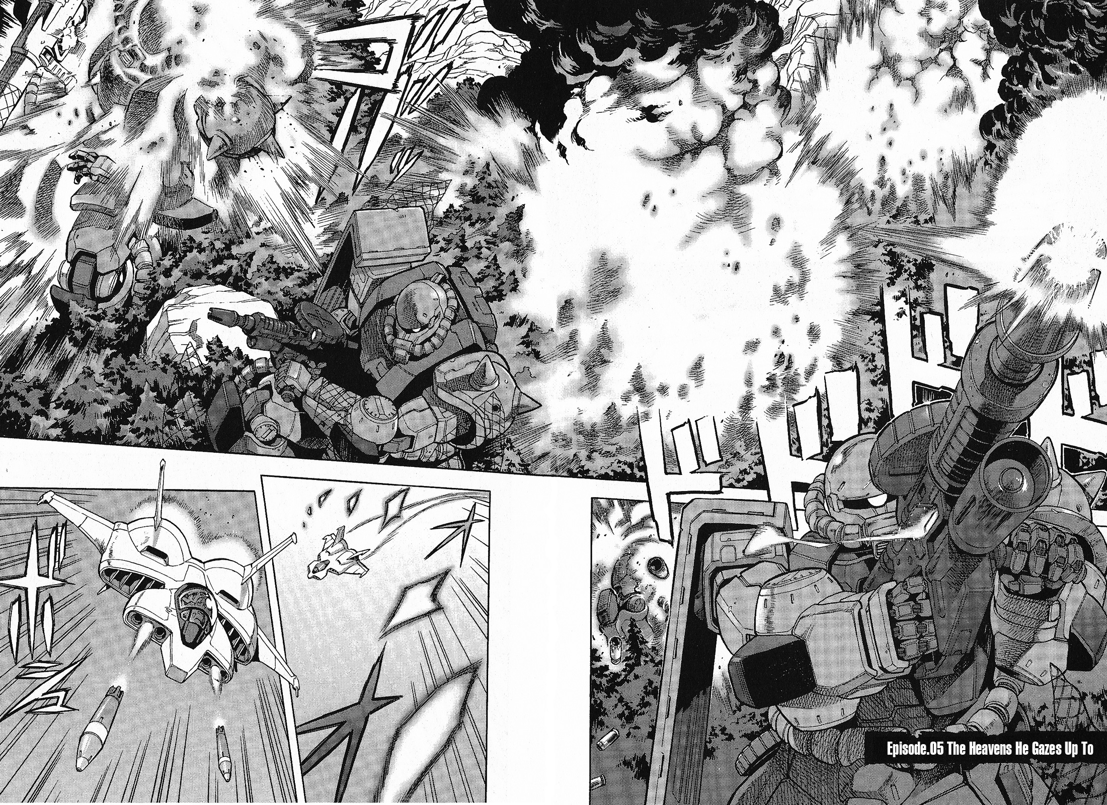 Mobile Suit Gundam U.C. HARD GRAPH: IRON MUSTANG Look up the Universe 第3页