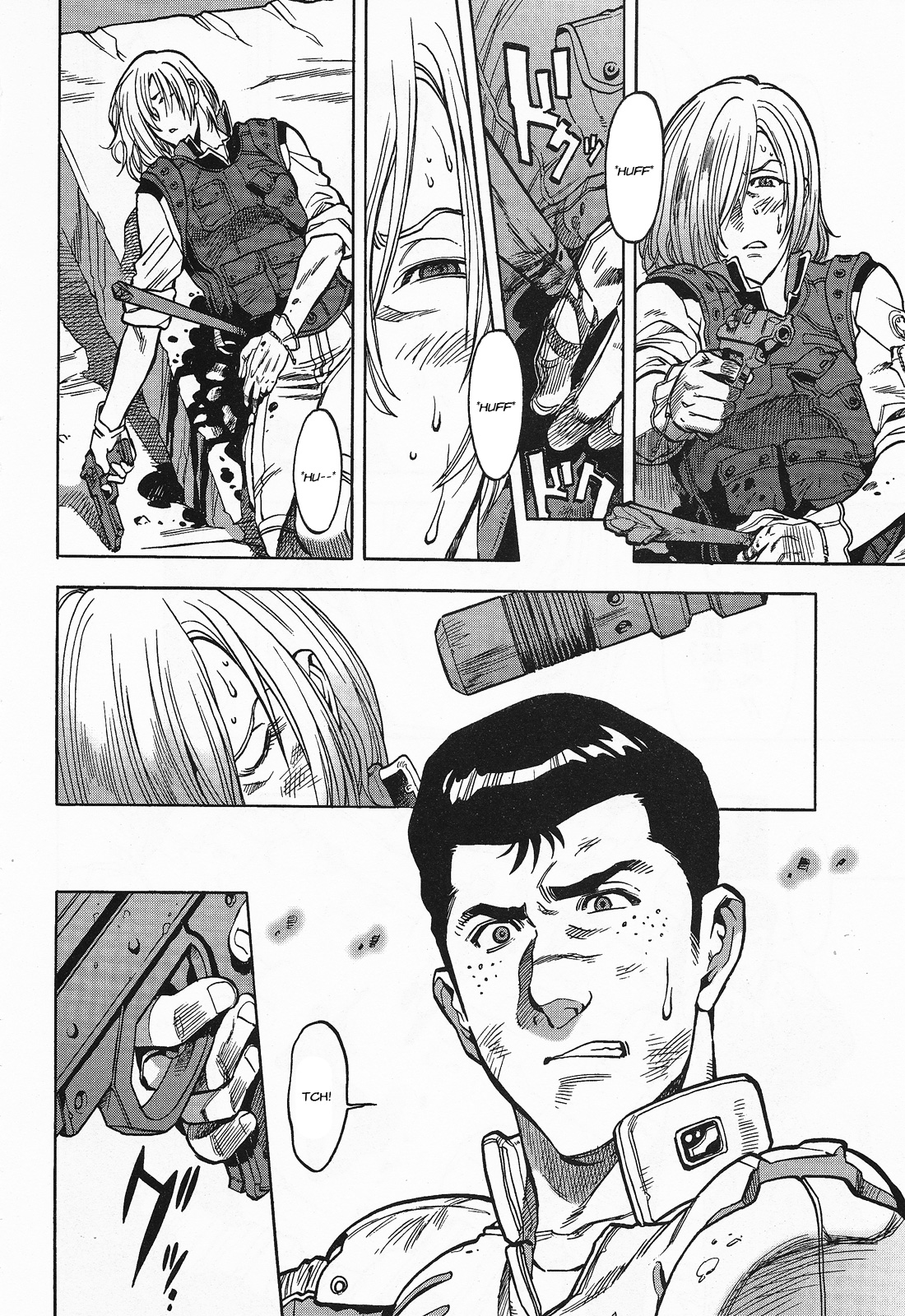 Mobile Suit Gundam U.C. HARD GRAPH: IRON MUSTANG Look up the Universe 第23页