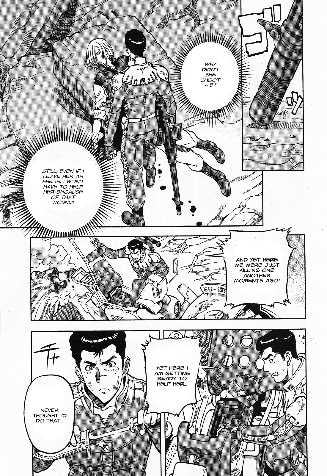 Mobile Suit Gundam U.C. HARD GRAPH: IRON MUSTANG Look up the Universe 第24页