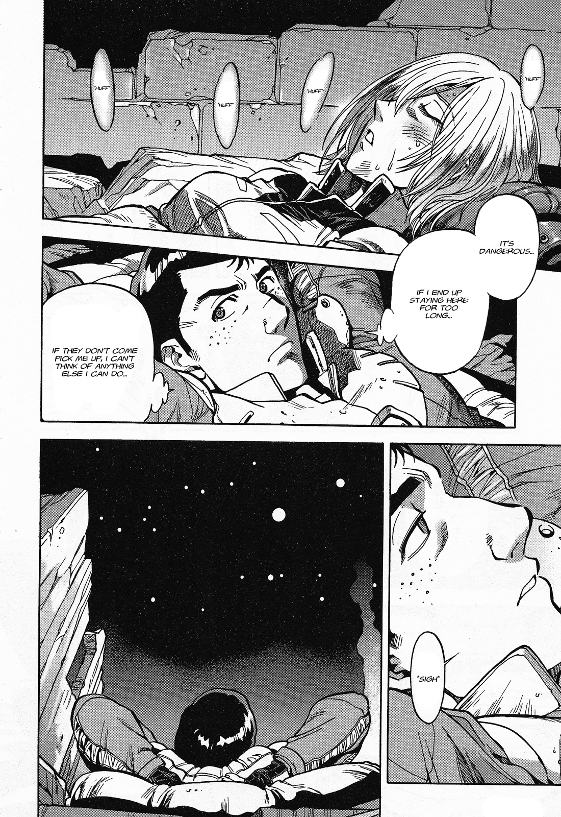 Mobile Suit Gundam U.C. HARD GRAPH: IRON MUSTANG Look up the Universe 第29页