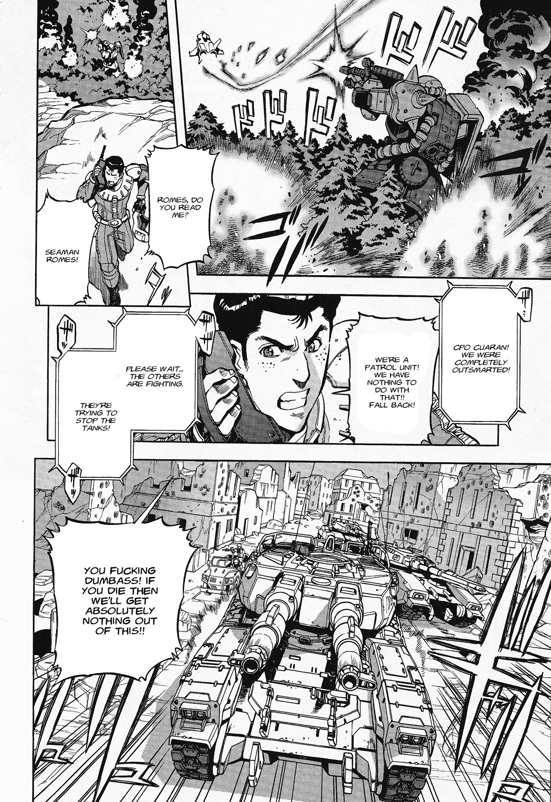 Mobile Suit Gundam U.C. HARD GRAPH: IRON MUSTANG Look up the Universe 第4页