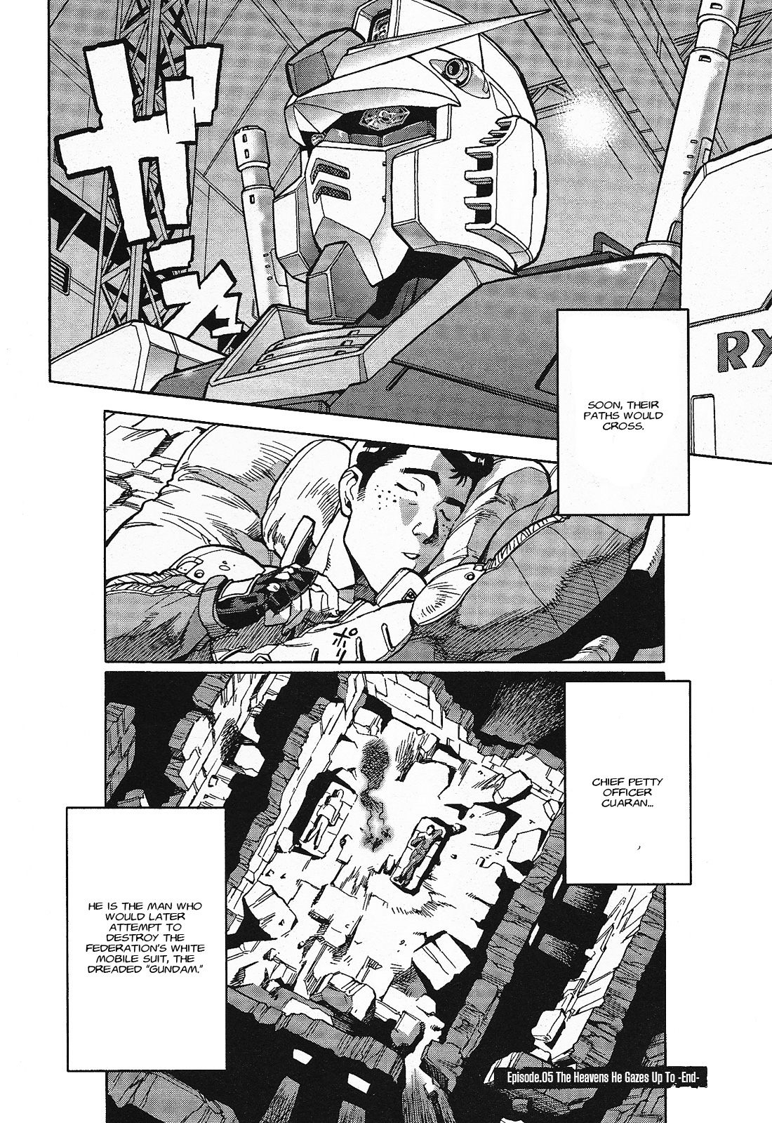 Mobile Suit Gundam U.C. HARD GRAPH: IRON MUSTANG Look up the Universe 第32页