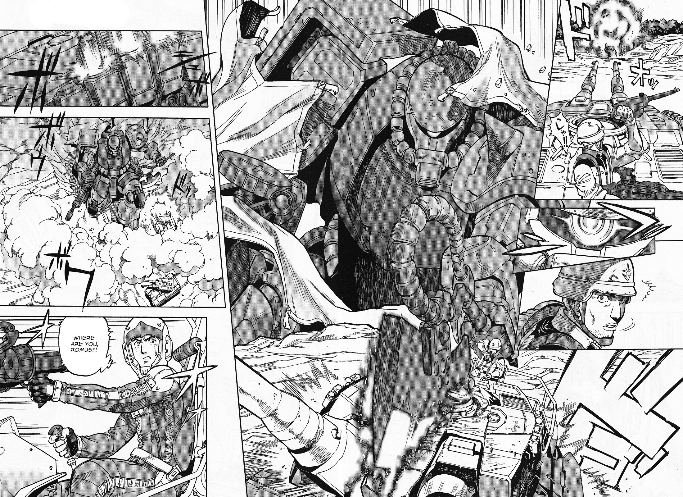 Mobile Suit Gundam U.C. HARD GRAPH: IRON MUSTANG Look up the Universe 第8页
