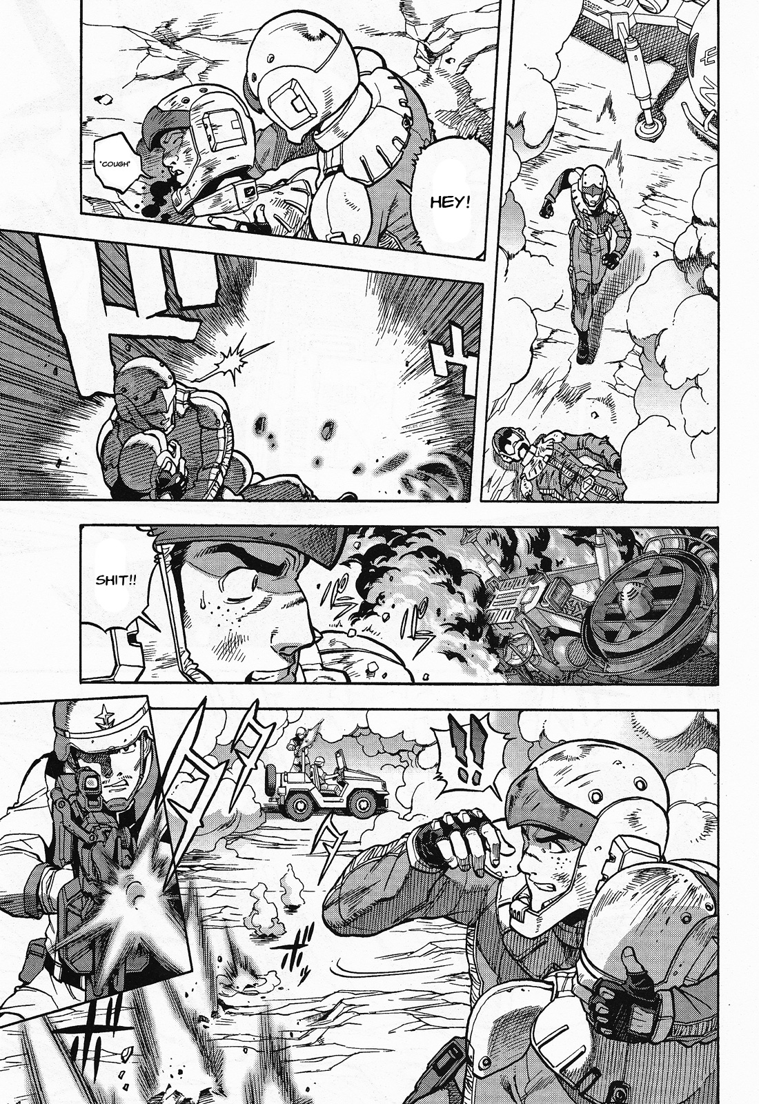 Mobile Suit Gundam U.C. HARD GRAPH: IRON MUSTANG Look up the Universe 第10页