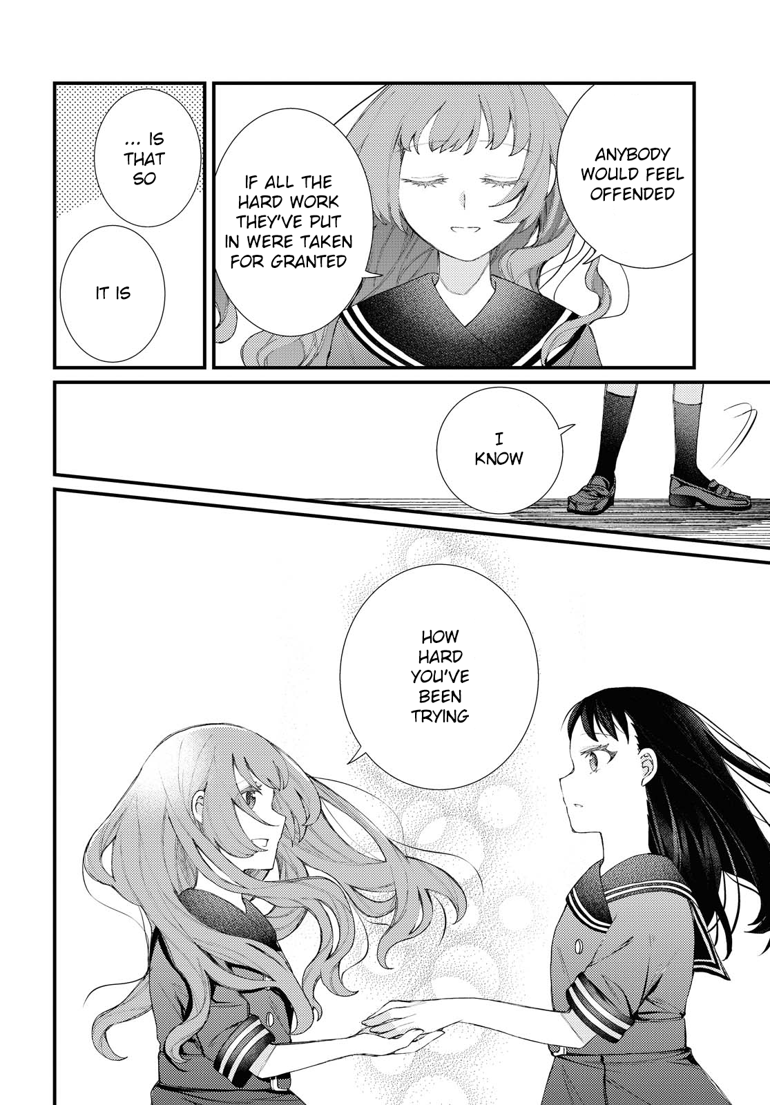 Anata To Watashi Wo Tsunagu Mono Oneshot 第18页