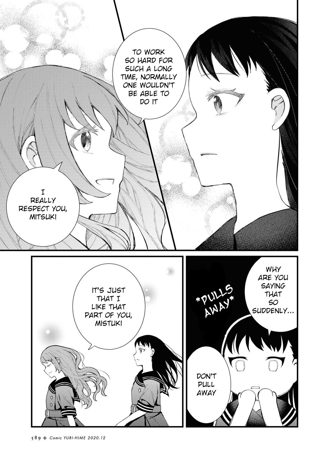 Anata To Watashi Wo Tsunagu Mono Oneshot 第19页