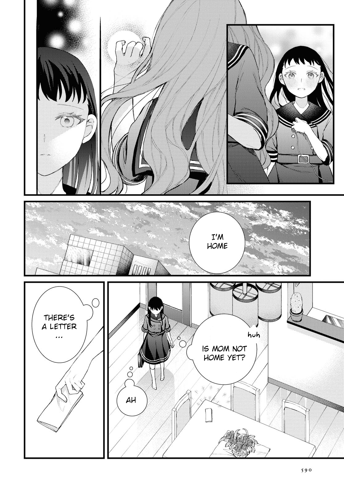 Anata To Watashi Wo Tsunagu Mono Oneshot 第20页