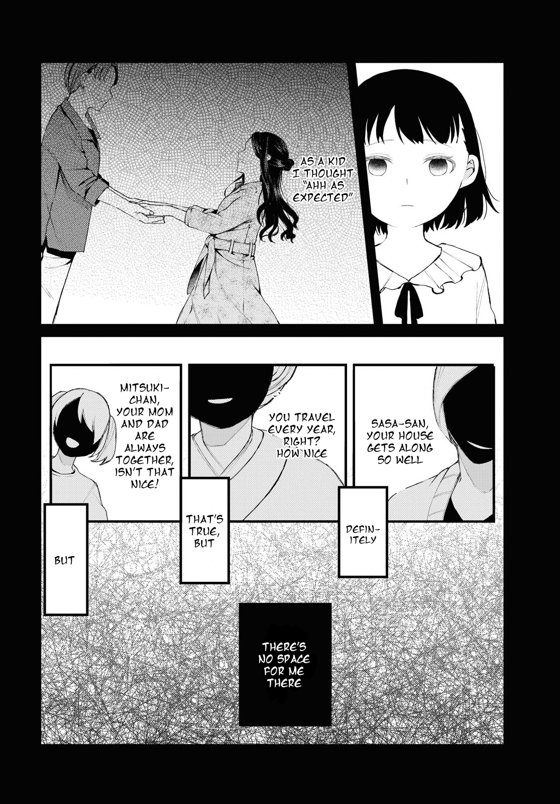 Anata To Watashi Wo Tsunagu Mono Oneshot 第22页