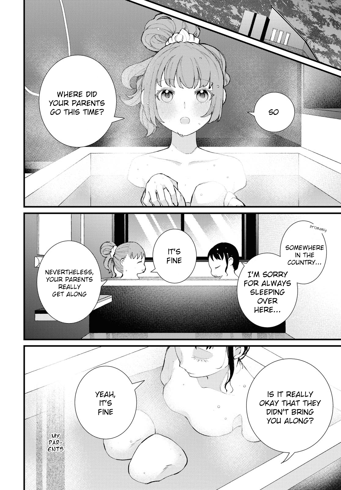 Anata To Watashi Wo Tsunagu Mono Oneshot 第24页