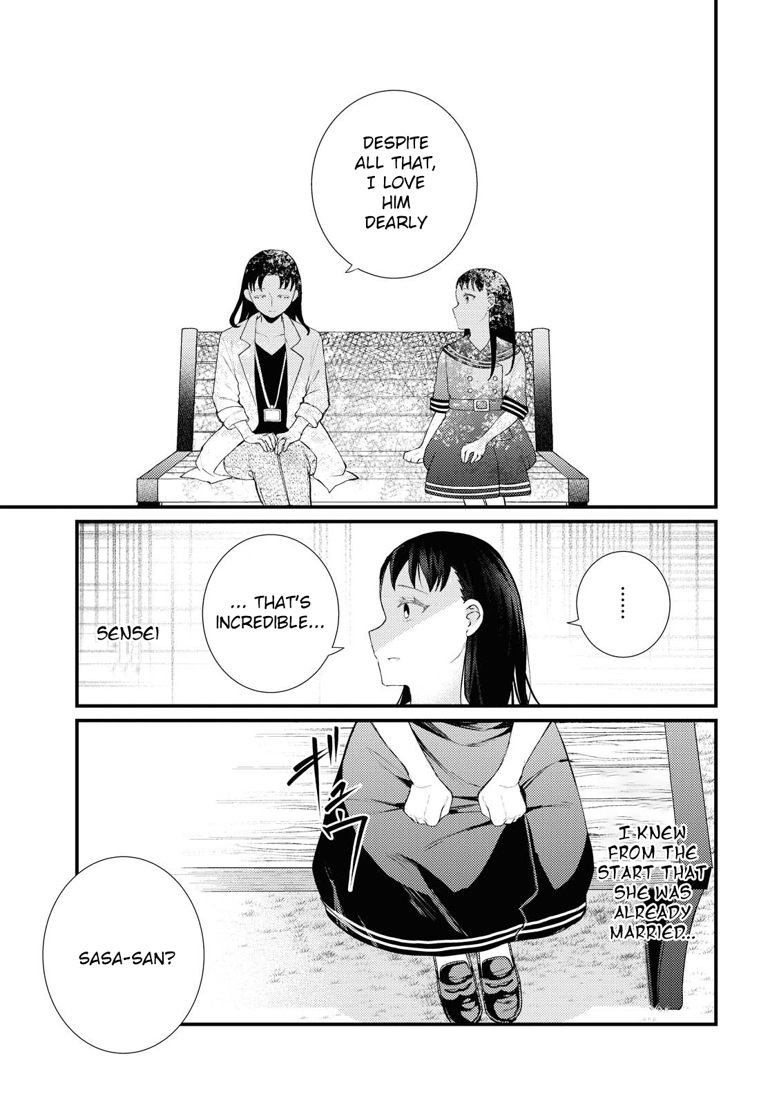 Anata To Watashi Wo Tsunagu Mono Oneshot 第29页