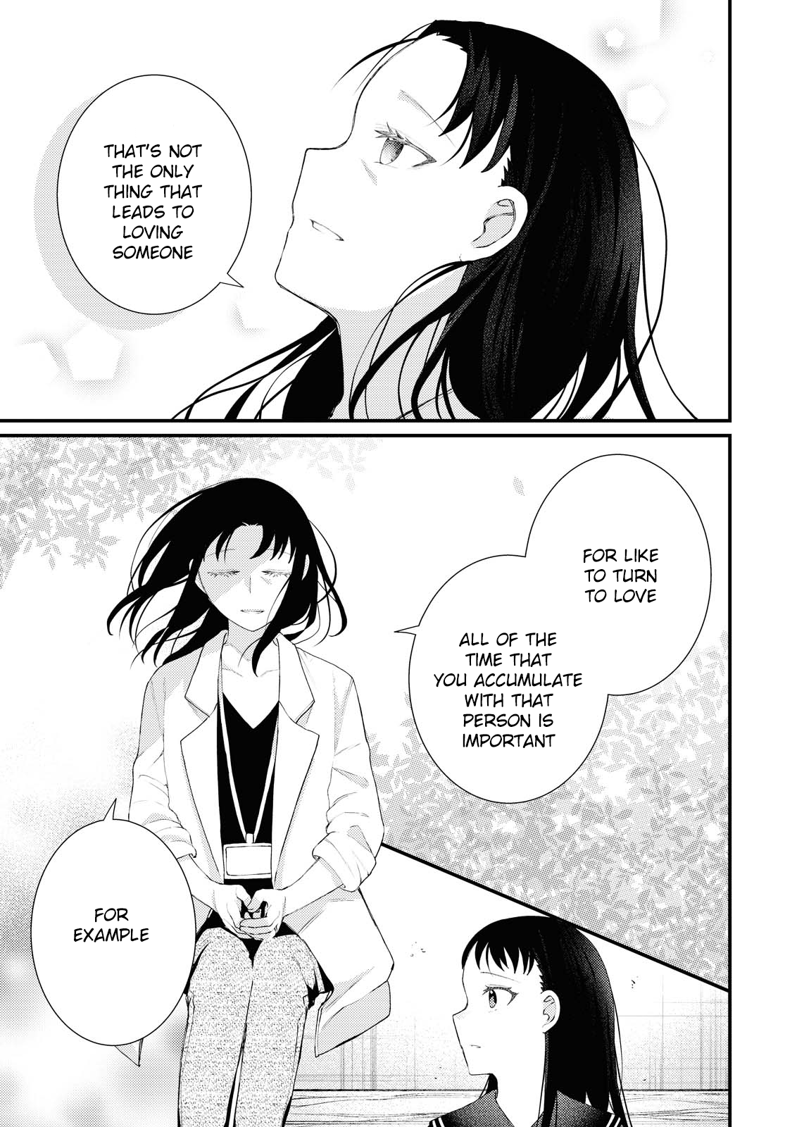Anata To Watashi Wo Tsunagu Mono Oneshot 第33页