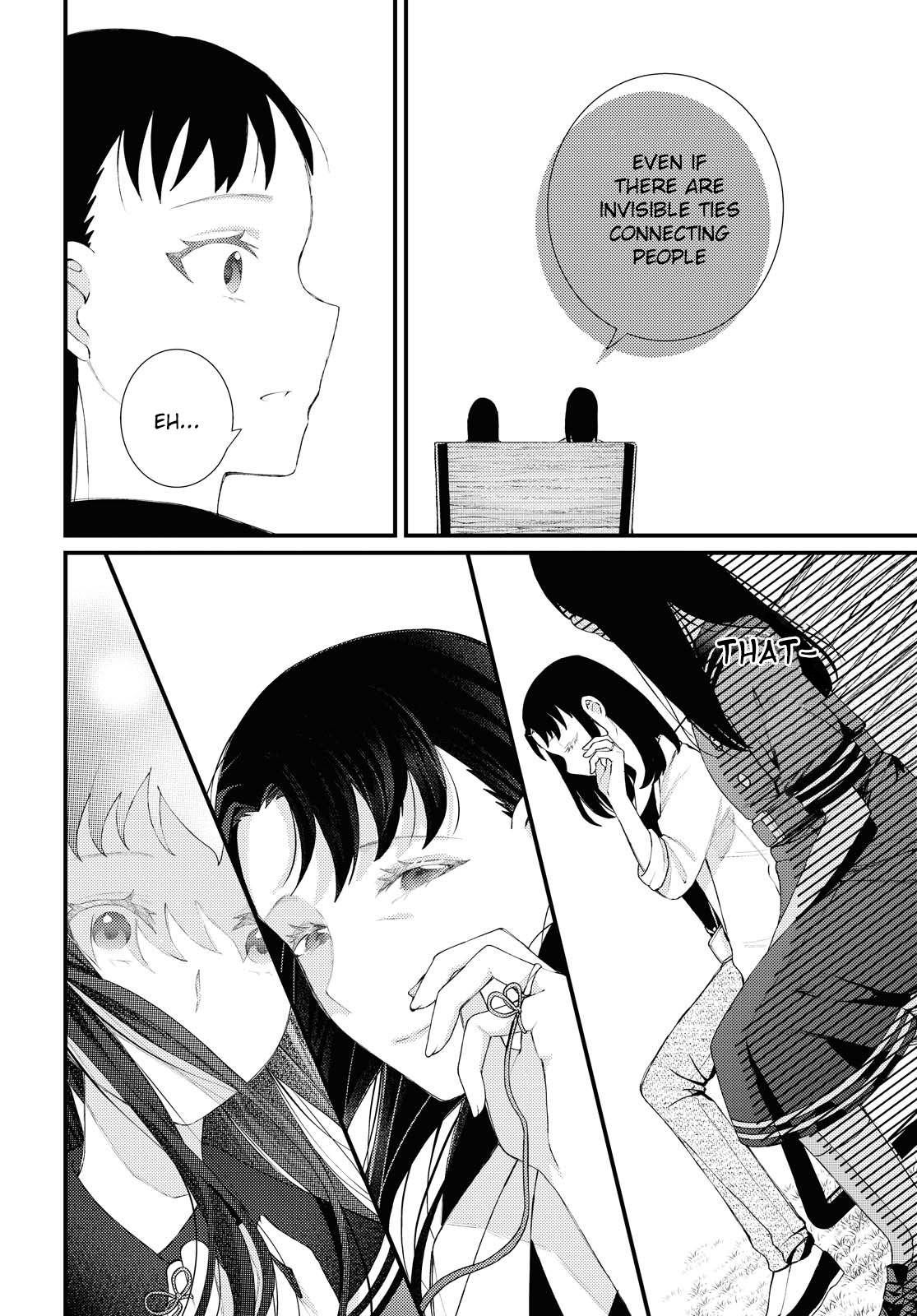 Anata To Watashi Wo Tsunagu Mono Oneshot 第34页